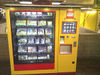 Jt osm vending machine toy.jpg