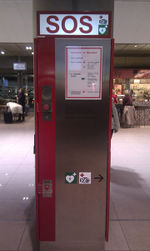 Jt aed automat hh.jpg