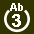 White 3 in white circle with Ab above.svg