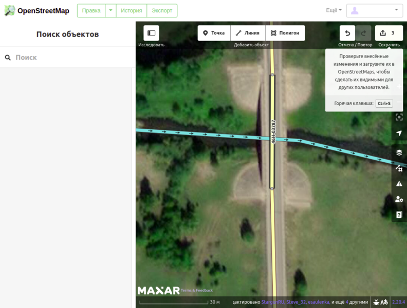 File:Ru Bridge mapping 8.png