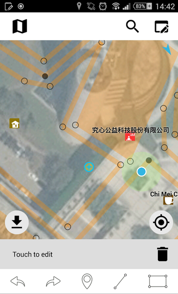 File:GeoMapTool Android.png
