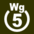 Symbol RP gnob Wg5.png