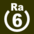 Symbol RP gnob Ra6.png