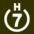 Symbol RP gnob H7.png