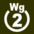Symbol RP gnob Wg2.png