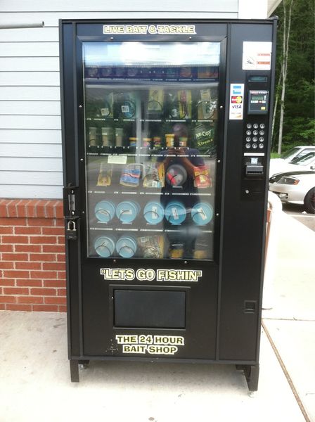 File:A bait and tackle vending machine.jpg