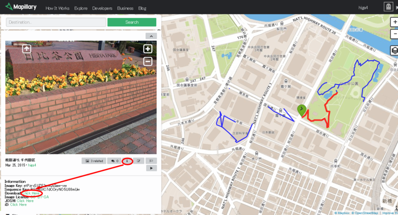 File:Get image url from Mapillary.png