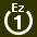 White 1 in white circle with Ez above.svg