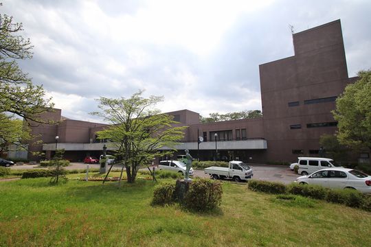 Aizu-Wakamatsu City Culture Center