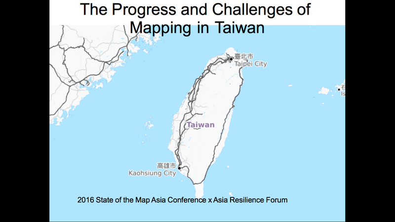File:State of the Map Asia Taiwan front.png