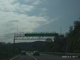A toll gantry on the G2 Expressway in China.