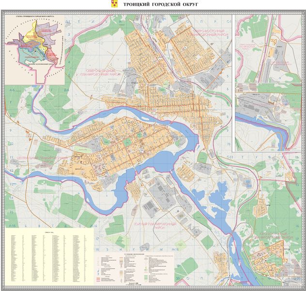 File:Адресный план города Троицка.jpg