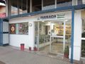 358 farmacia karmel G 1398.jpg