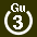 White 3 in white circle with Gu above.svg