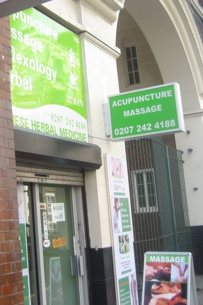 File:Herbal therapy and massage.jpg