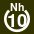 White 10 in white circle with Nh above.svg