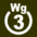 Symbol RP gnob Wg3.png
