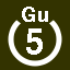 File:White 5 in white circle with Gu above.svg