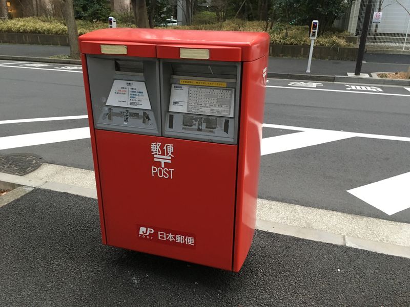 File:Japanese Pillar style postbox.JPG