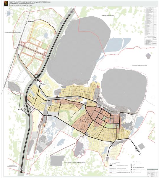 File:Планировочная структура города Коркино. Схема транспортной инфраструктуры.jpg