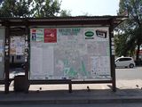 Maps in Bishkek, KG (2014)