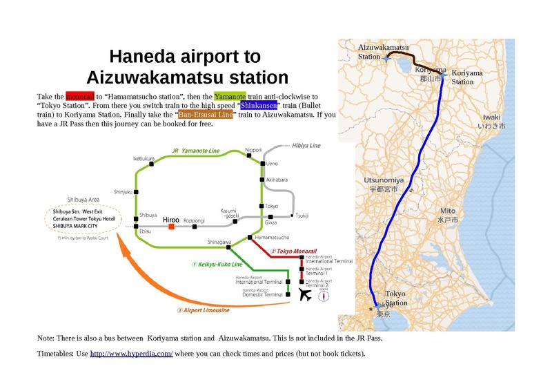 File:Haneda to AizuW.pdf