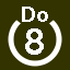 File:White 8 in white circle with Do above.svg