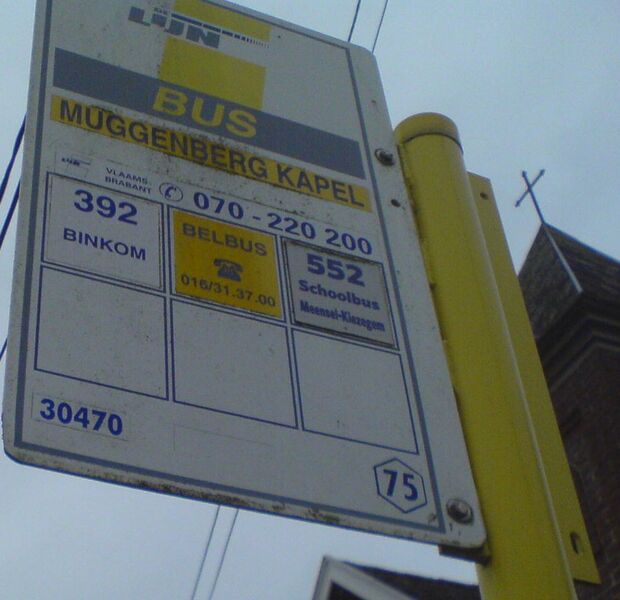 File:Solitary bus stop close up cropped.jpg