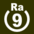 Symbol RP gnob Ra9.png