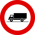 Belgium-trafficsign-c23.svg